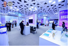 聚焦战略新兴产业，'专精特新'中小企业产品展览会在深成功举办